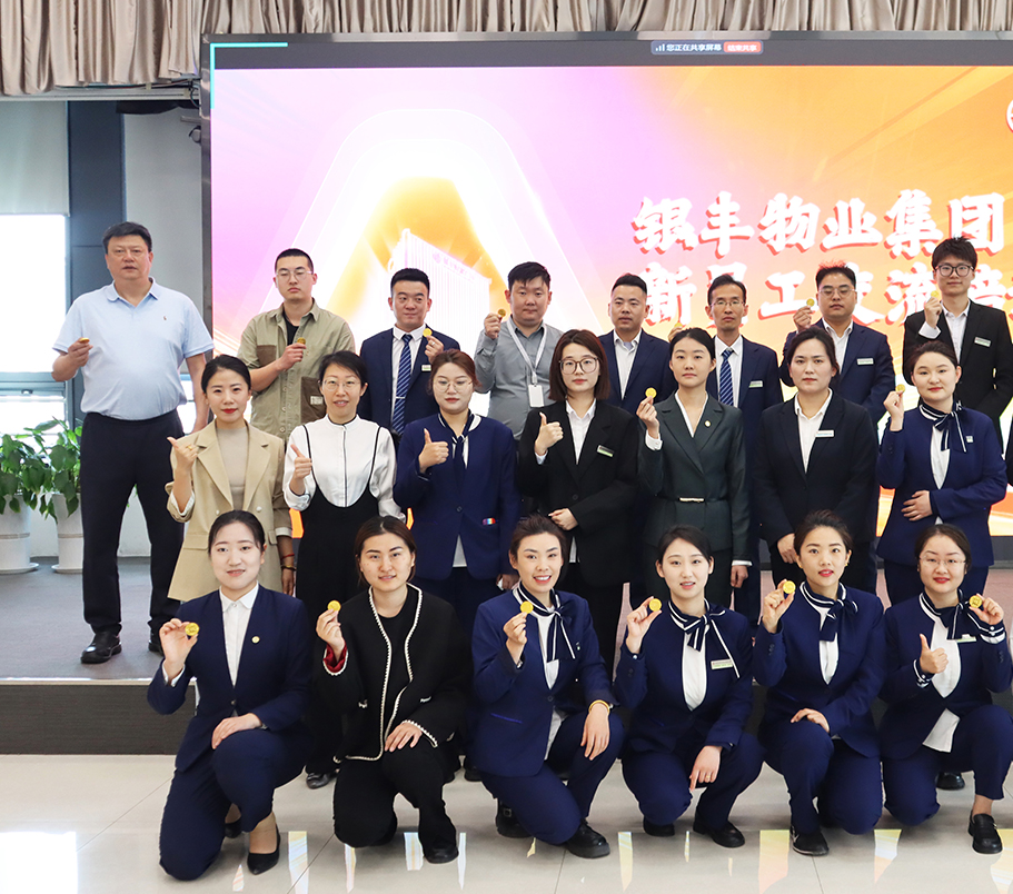 2025澳门官方网站资料