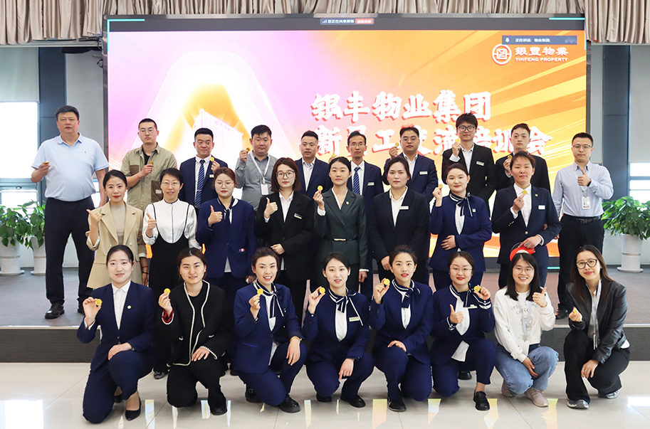 2025澳门官方网站资料