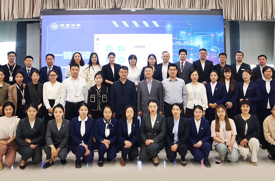 2025澳门官方网站资料