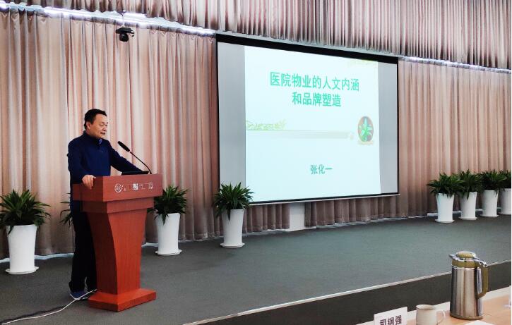 2025澳门官方网站资料