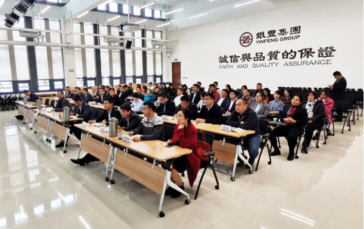 2025澳门官方网站资料