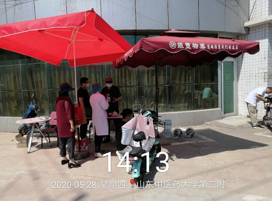 2025澳门官方网站资料