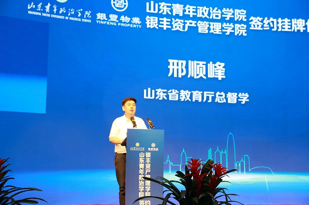 2025澳门官方网站资料