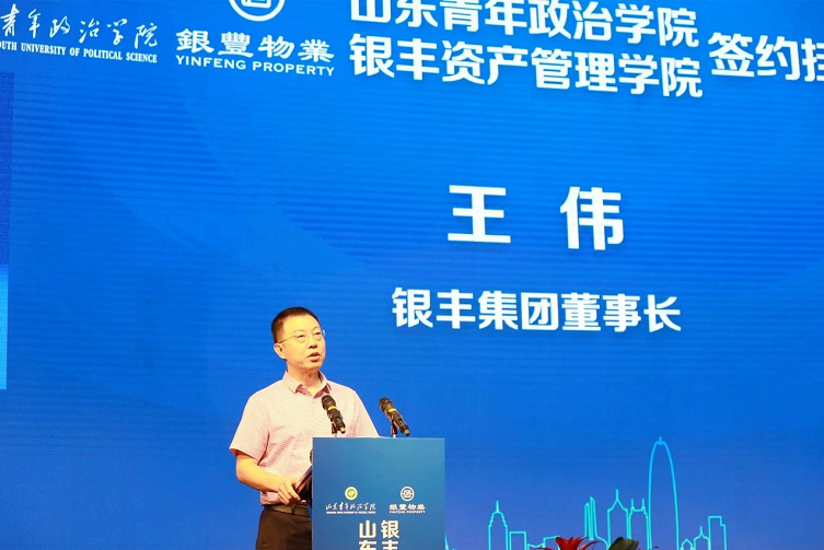 2025澳门官方网站资料