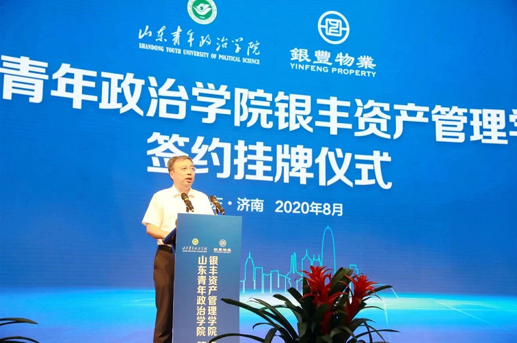 2025澳门官方网站资料