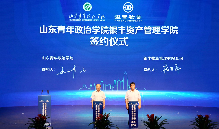 2025澳门官方网站资料