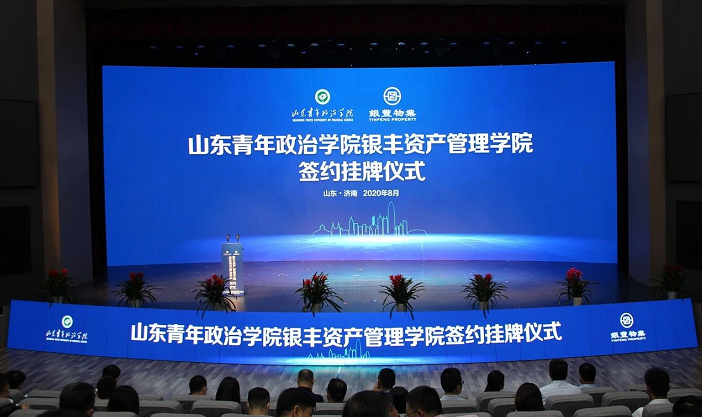 2025澳门官方网站资料