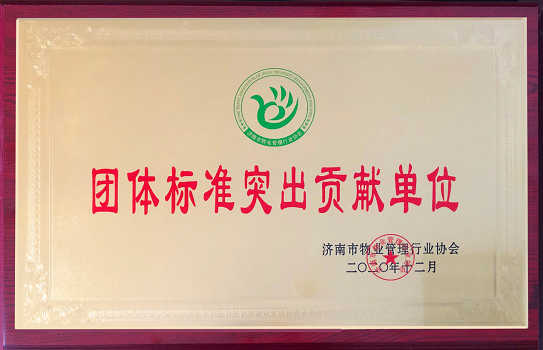 2025澳门官方网站资料
