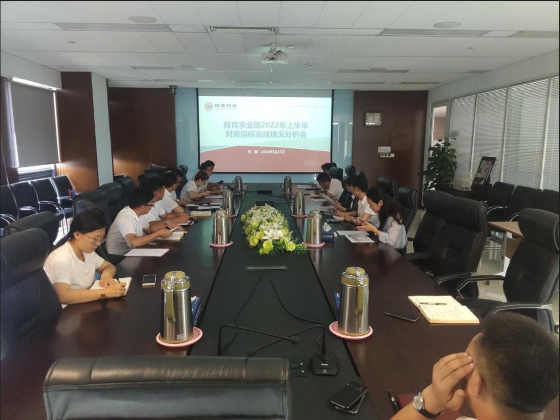 1659085095307613.jpg 2025澳门官方网站资料