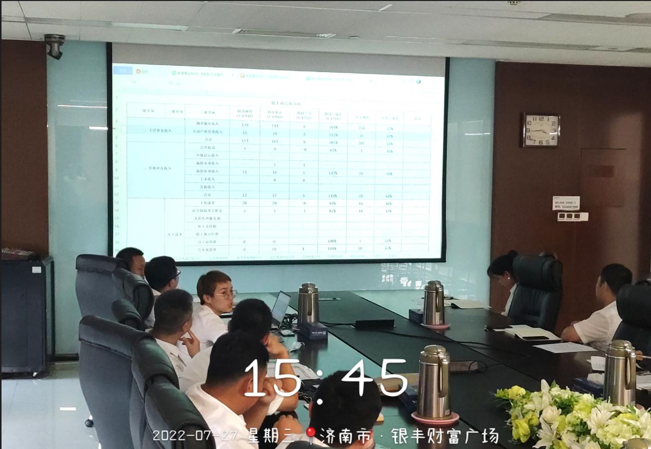 1659085095546735.jpg 2025澳门官方网站资料