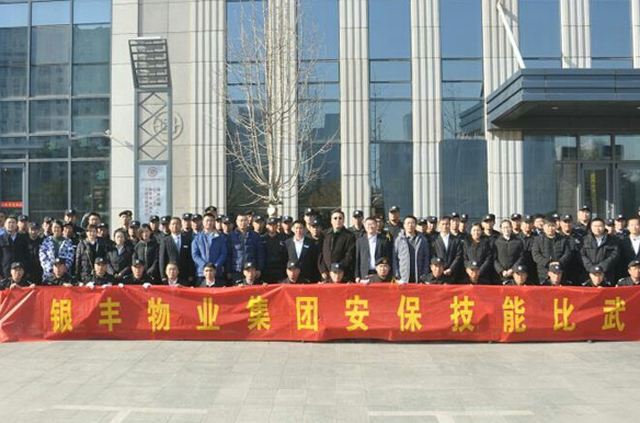 2025澳门官方网站资料