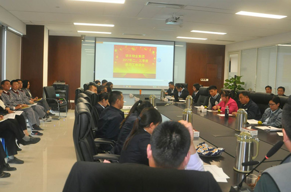 2025澳门官方网站资料