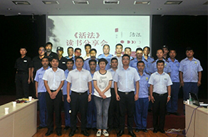 2025澳门官方网站资料
