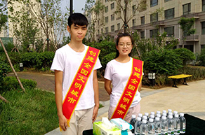 2025澳门官方网站资料