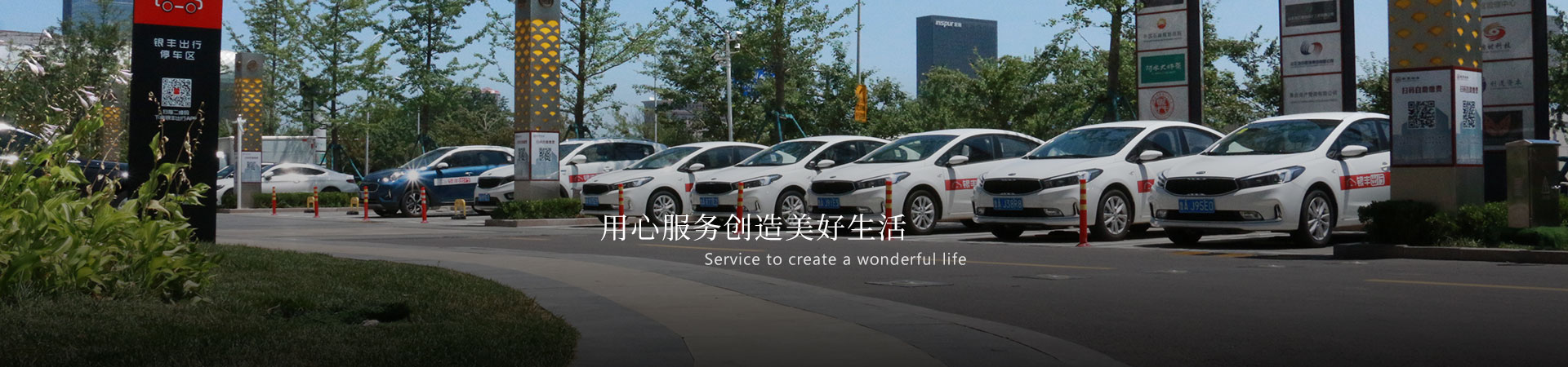 2025澳门官方网站资料