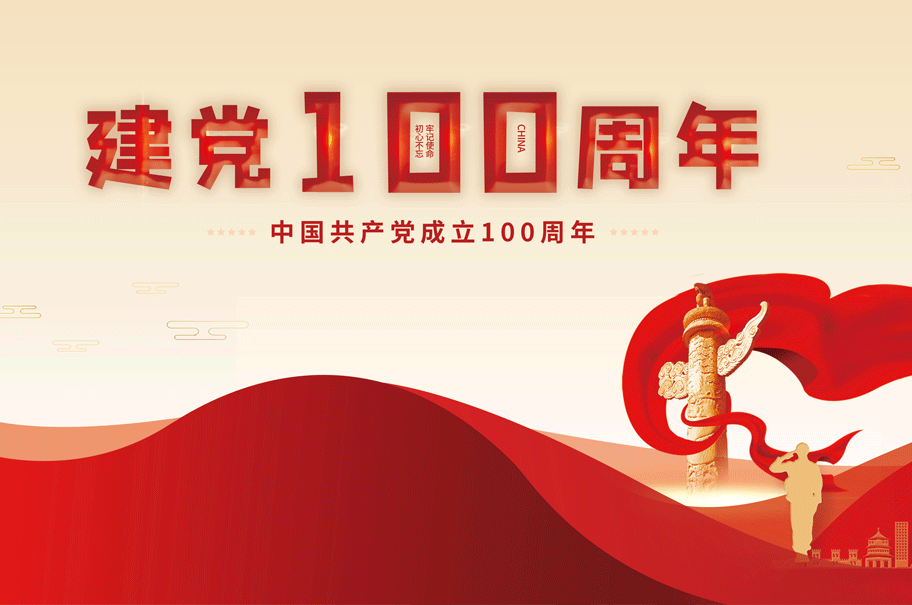 2025澳门官方网站资料