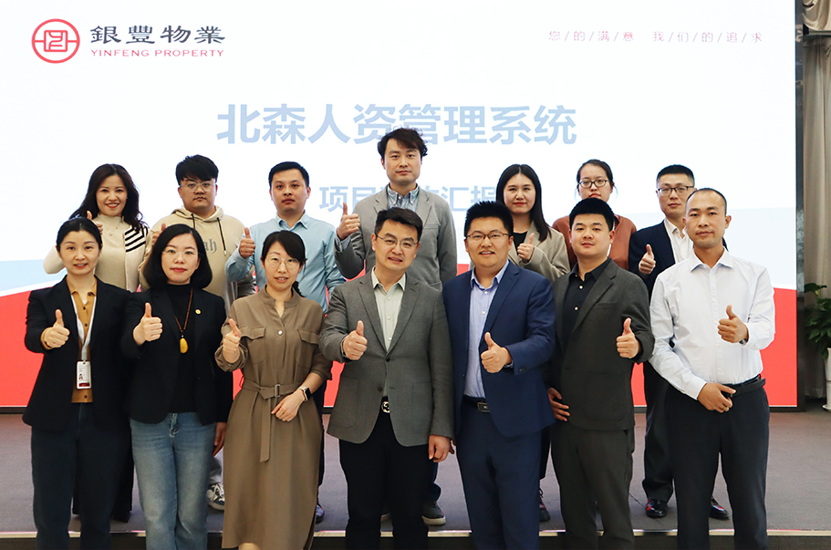 2025澳门官方网站资料