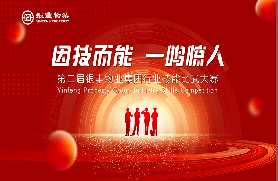2025澳门官方网站资料