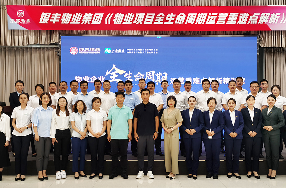 2025澳门官方网站资料