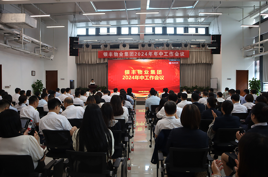2025澳门官方网站资料