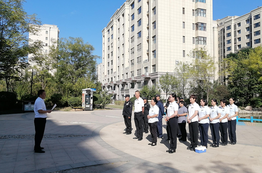 2025澳门官方网站资料